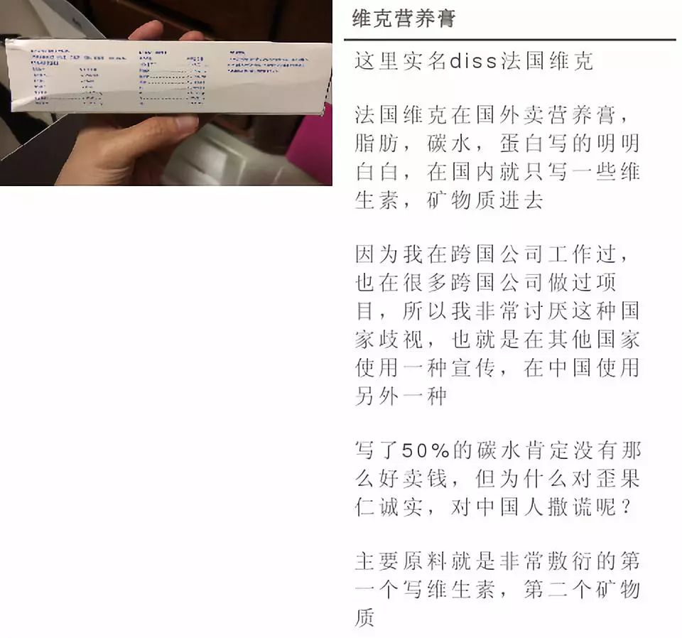 猫狗营养膏怎么样,猫狗营养膏十大排行榜