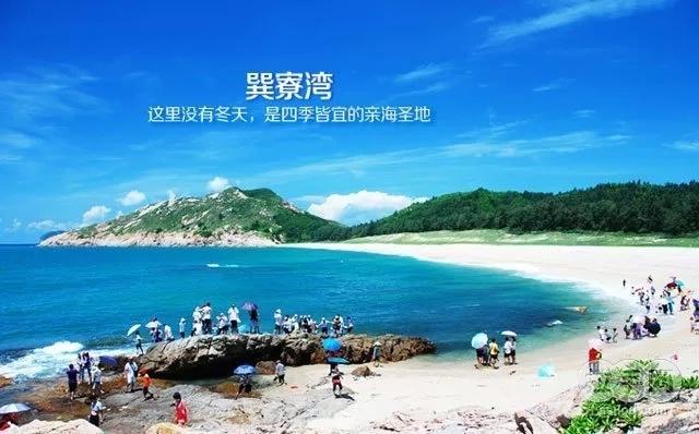 惠东巽寮湾性价比高的酒店,巽寮湾性价比高的酒店推荐