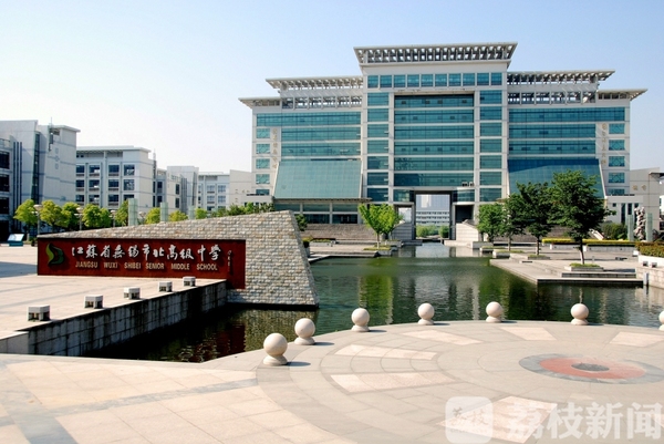 无锡市北中学名师：自然灾害、能源、粮食安全、科考活动……高考地理试题不回避热点！高考“临门一脚”