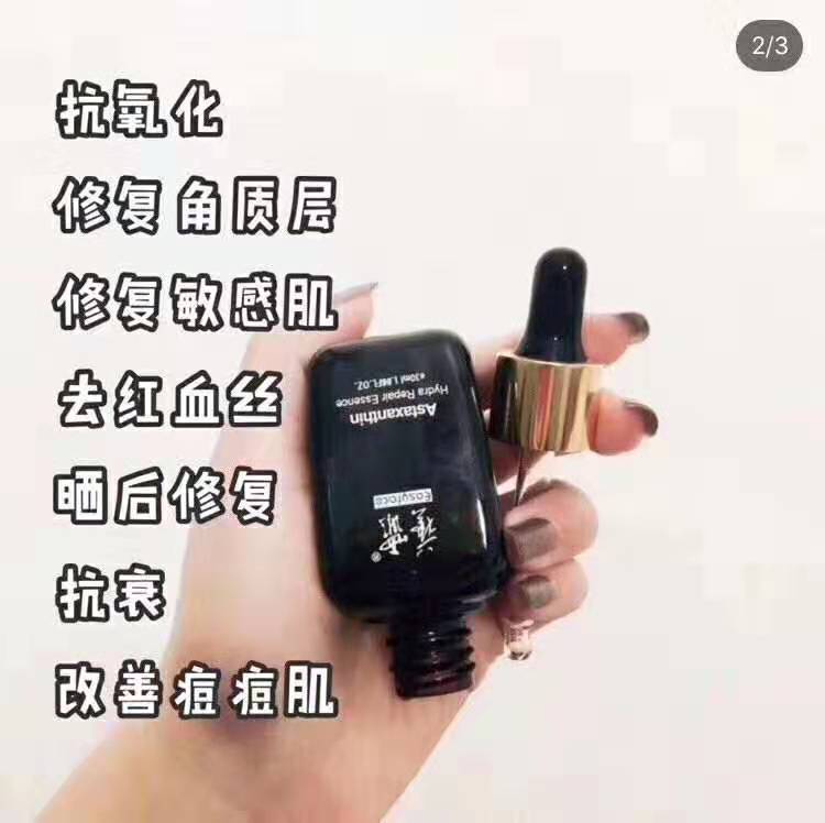 医美里的坑,医美坑有哪些