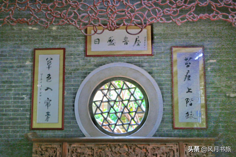 广东佛山百岁名园40年建成，关山月题名，罗哲文称它岭南第一园