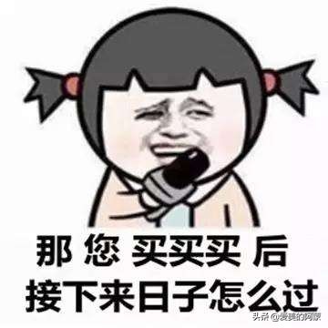 值得回购的大牌平价口红,好用的细管口红