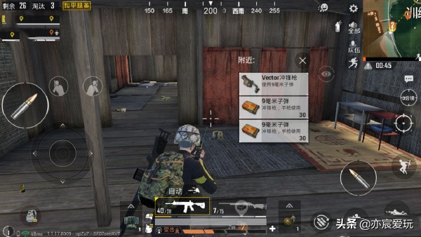 盘点和平精英开挂的那些神操作,盘点和平精英的极限操作