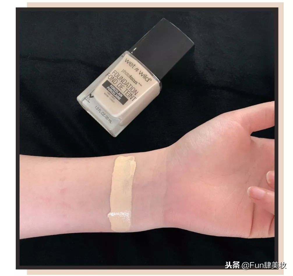 平价粉底液推荐公认好用,平价几十块粉底液