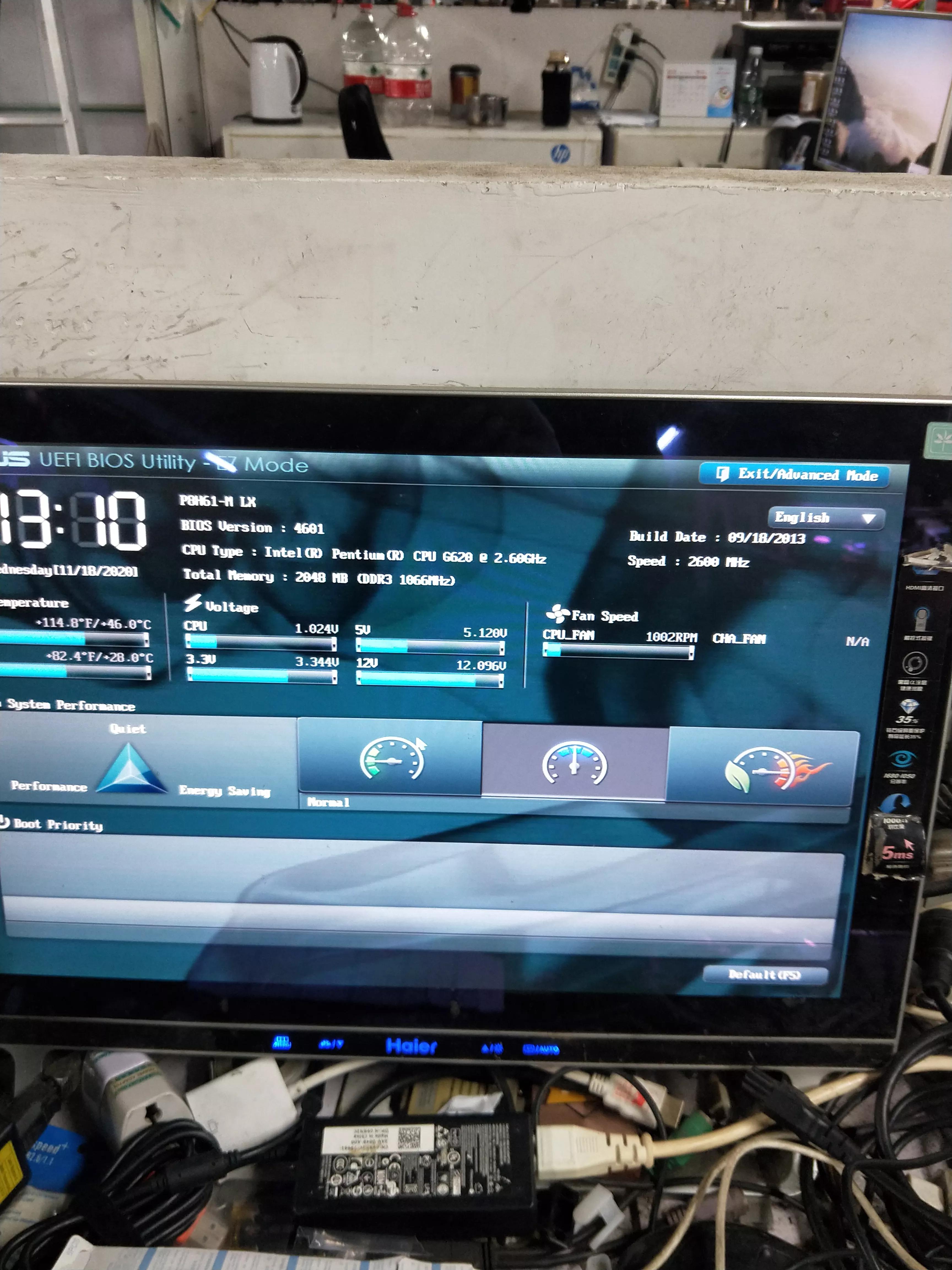 鍗庣p8h61涓绘澘bios璁剧疆濡備綍,鍗庣p8h61-mlx涓绘澘濡備綍鍗囩骇