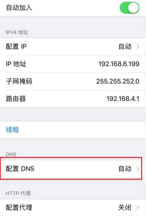 4g手机用5g套餐网速会快一点吗,华为手机移动4g网速最快接入点