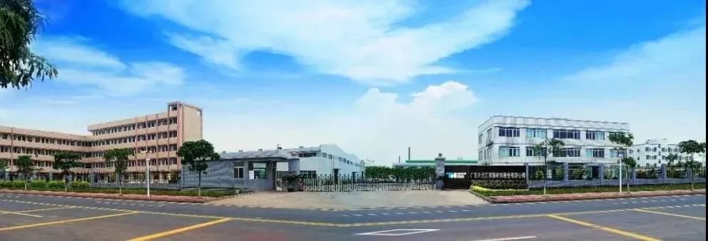 携客携手天元汇邦，打造装饰纸行业采购新标杆