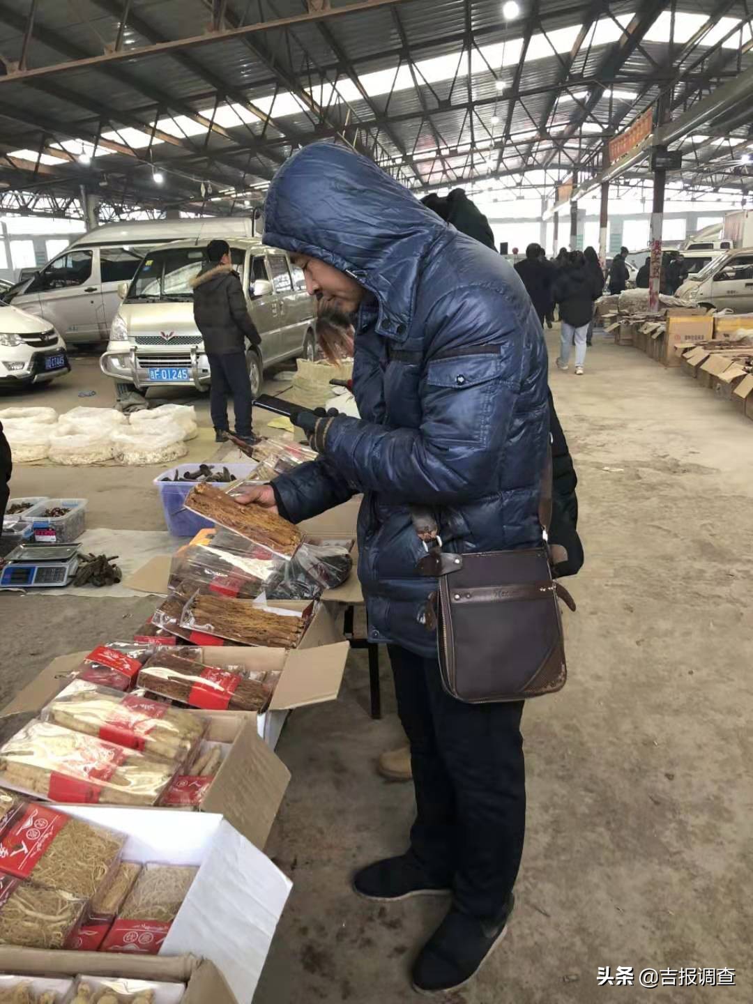 长白山参茸东北土特产,参茸土特产直播