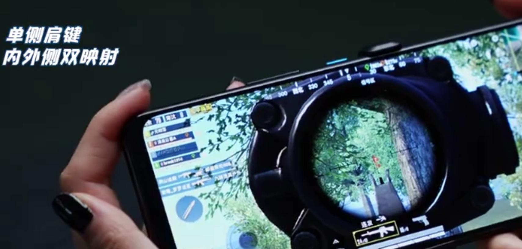 如何使用和平精英四指吃鸡,如何快速适应四指操作玩和平精英