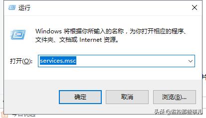 win10调节屏幕亮度快捷键,win10电脑如何截屏快捷键