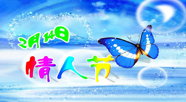 玉洁冰清的诗词作品,玉洁冰清创作原声