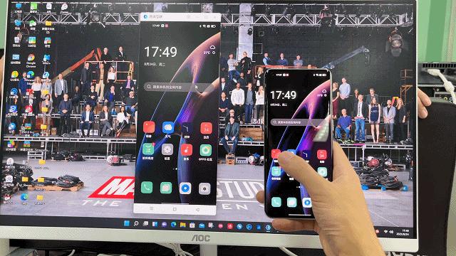 colorosv12和coloros12的区别,安卓coloros12有什么功能