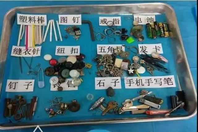 孩子误食纽扣电池多长时间能排出,孩子误吞纽扣电池怎么办