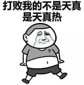 东莞唐拉雅秀酒店攻略,唐拉雅秀酒店游泳池