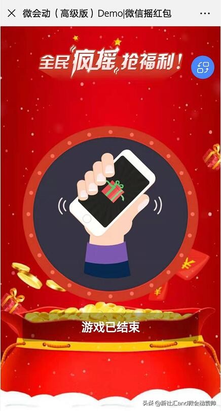 会展活动策划推广,会展公司年会会议策划