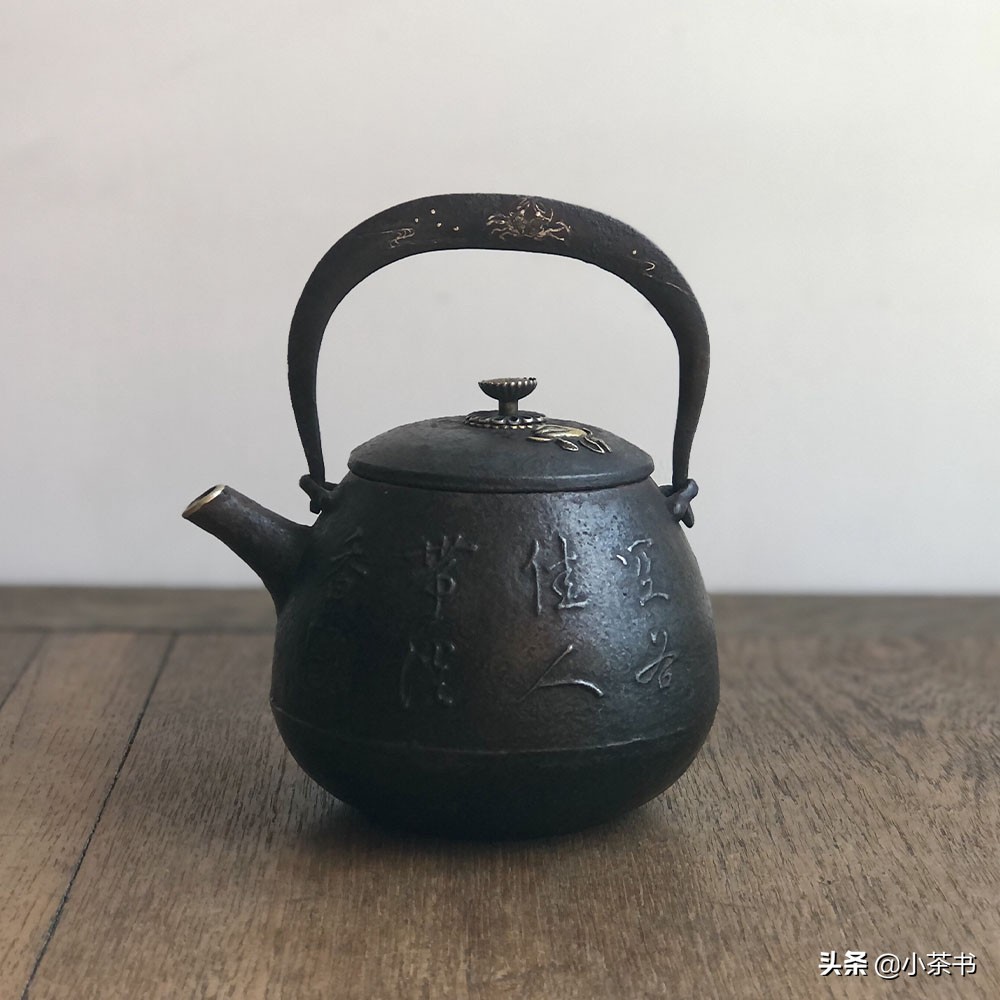 小茶书拍卖可信度,小茶书真品拍卖
