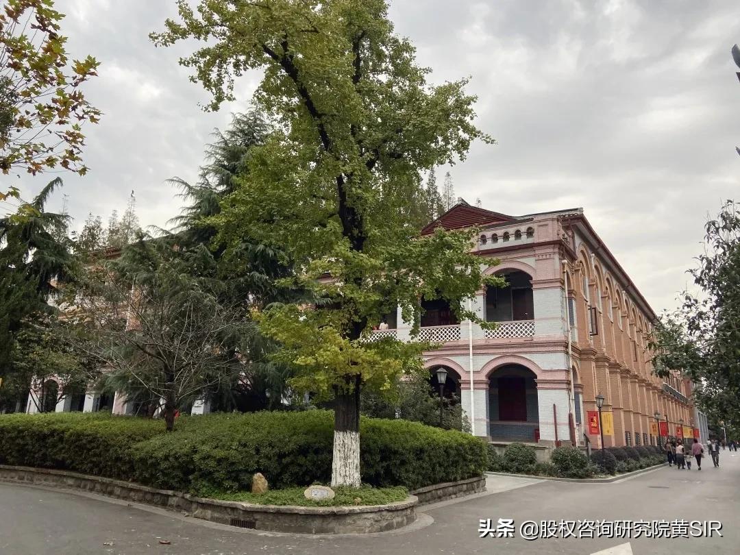 有限公司可以用ab股股权架构,股权结构和股权架构