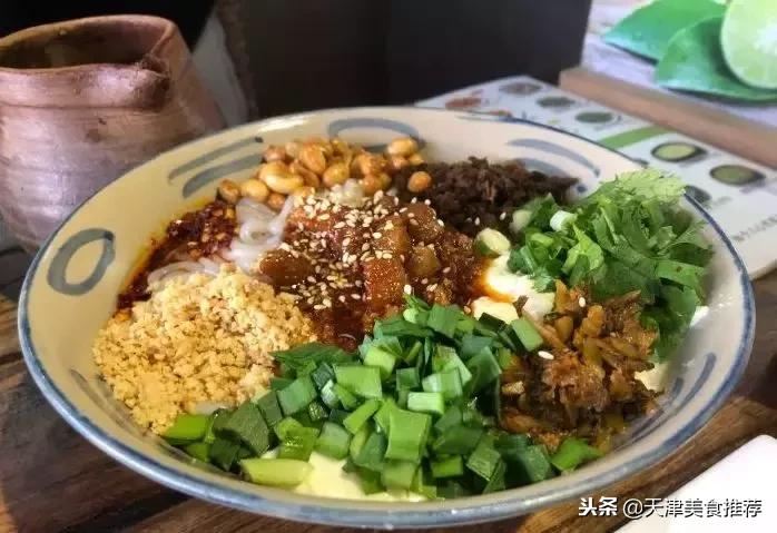 天津十大主题餐厅,天津适合十个人聚会的餐厅
