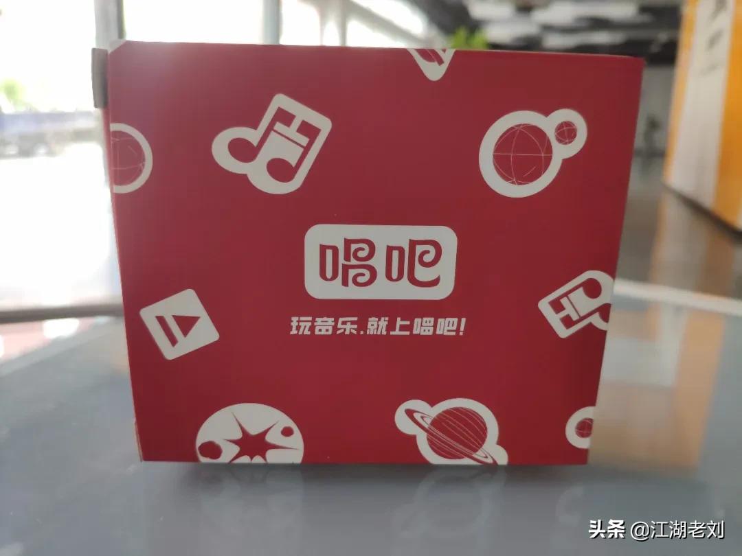 唱吧精灵麦克风评测,唱吧精灵话筒q3直播唱歌评测