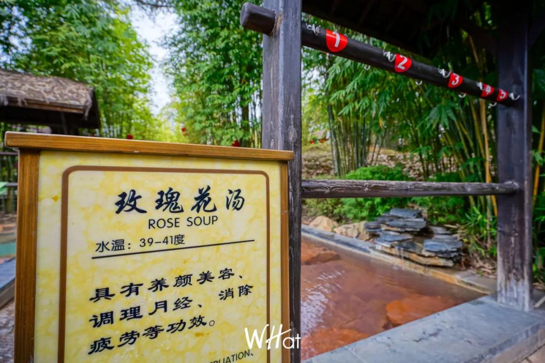 武汉周边泡温泉两日一夜,武汉泡温泉吃饭睡觉一体的温泉