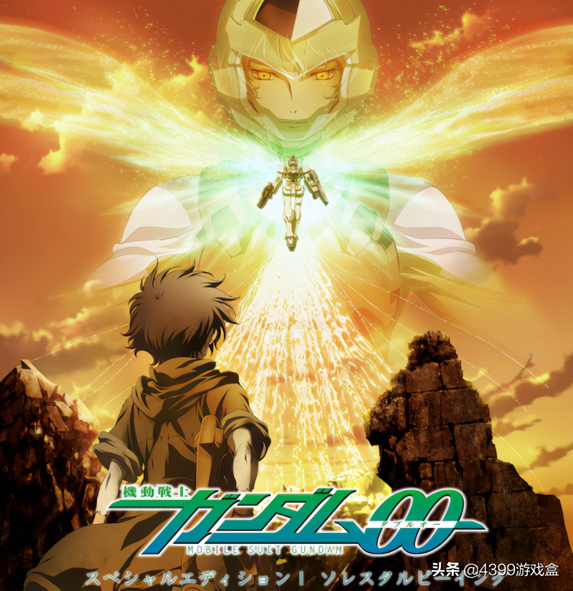 万代高达seedpg,万代高达seed20周年纪念ms套测评