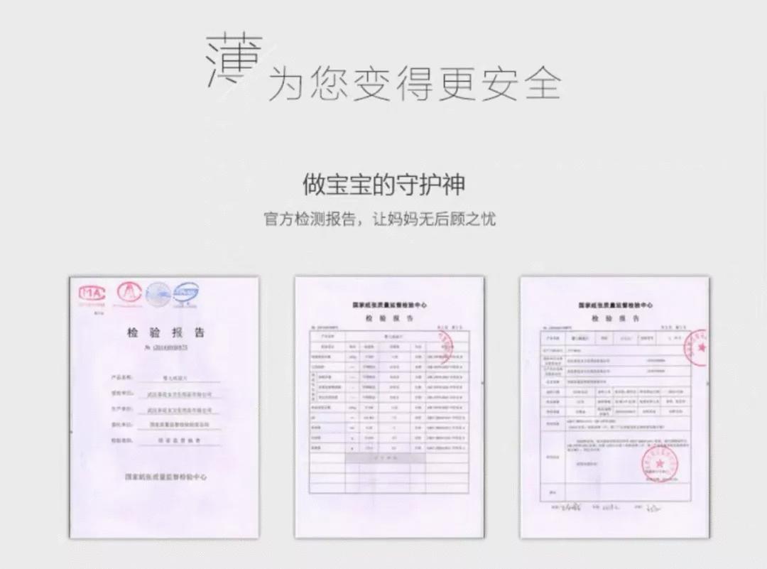 年销售过亿的淘宝店运营,淘系店铺六度运营法