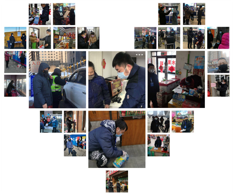 学习雷锋致敬志愿者的宣传图,学雷锋纪念日志愿者宣传