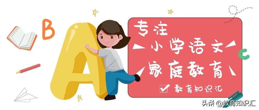 暑假要不要带孩子出来,孩子去打暑假工父母要注意什么