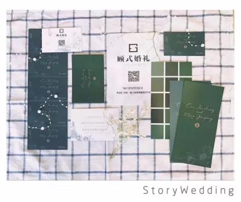 幸福感爆棚,让你美腻到爆炸的婚礼十大单品