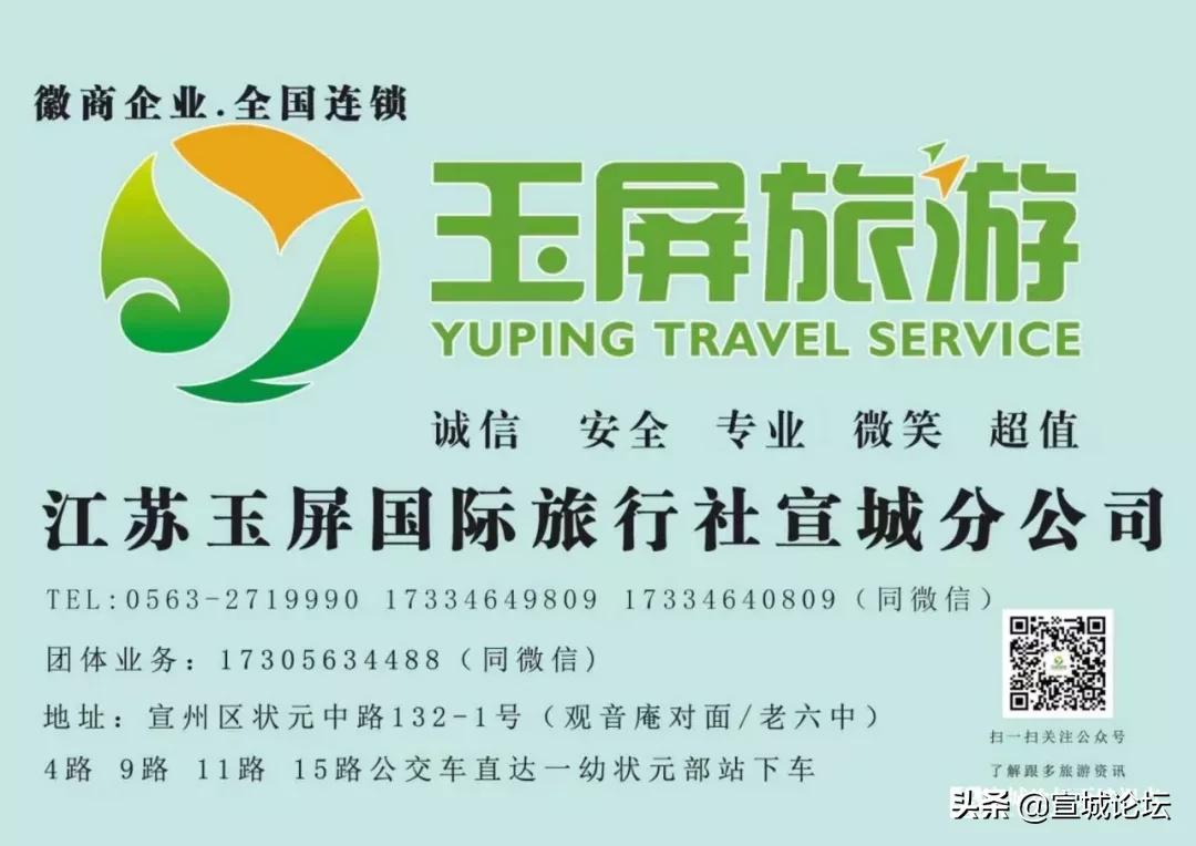 宣城二手车市场视频,宣城市几千块钱二手车