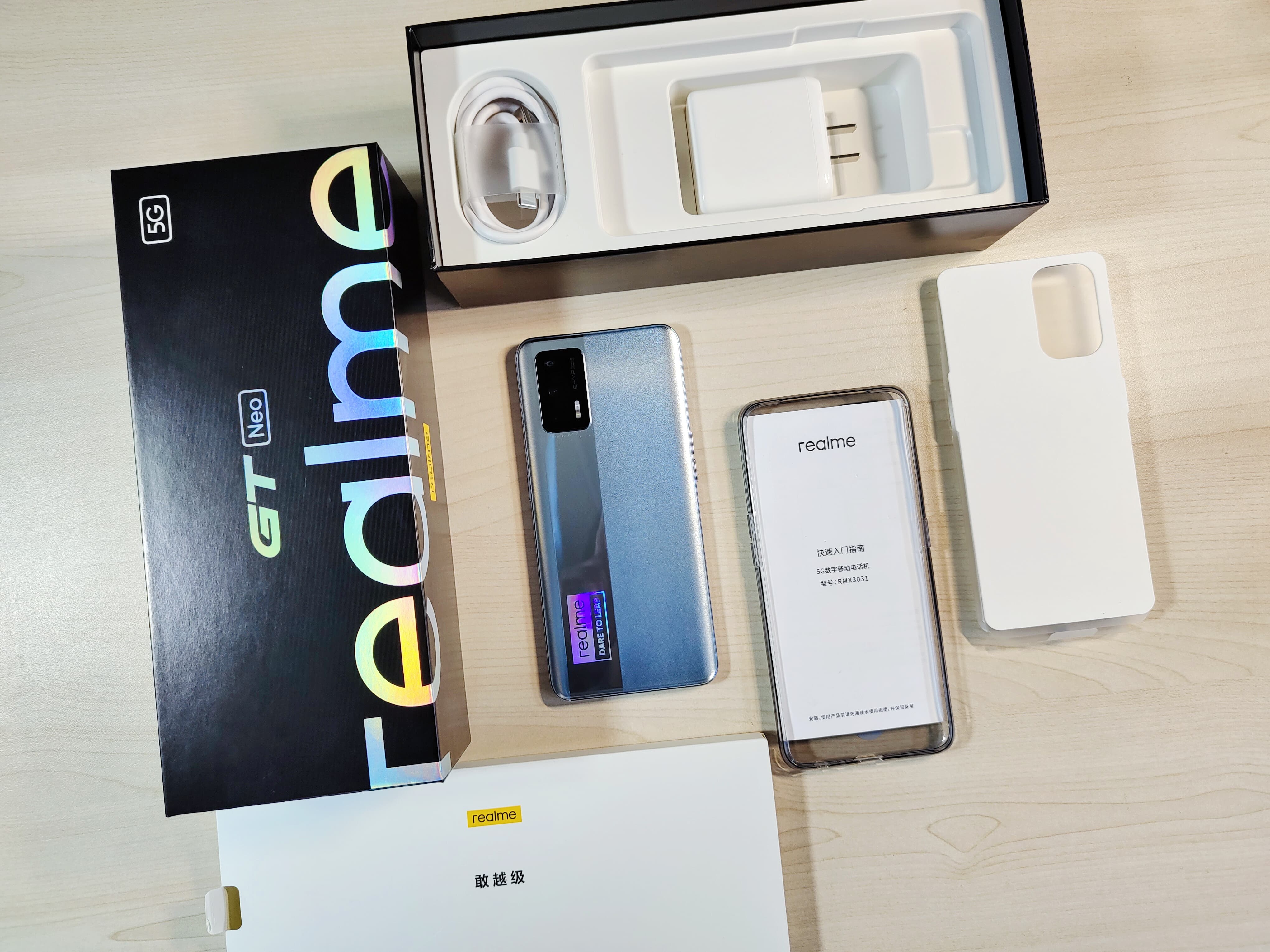 realmegtneo骁龙8,realmegtneo评测