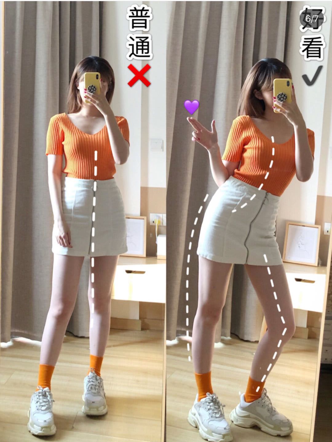 拍照姿势外景女人站姿4至5个人,在家自拍怎么拍出高级感拍照姿势