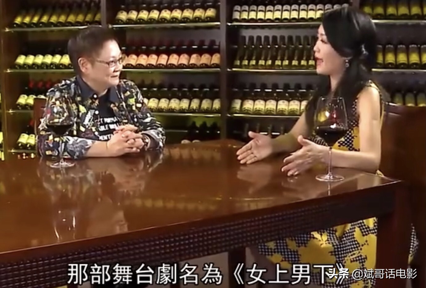 1998版鹿鼎记几个老婆被采访,98版韦小宝七个老婆重聚