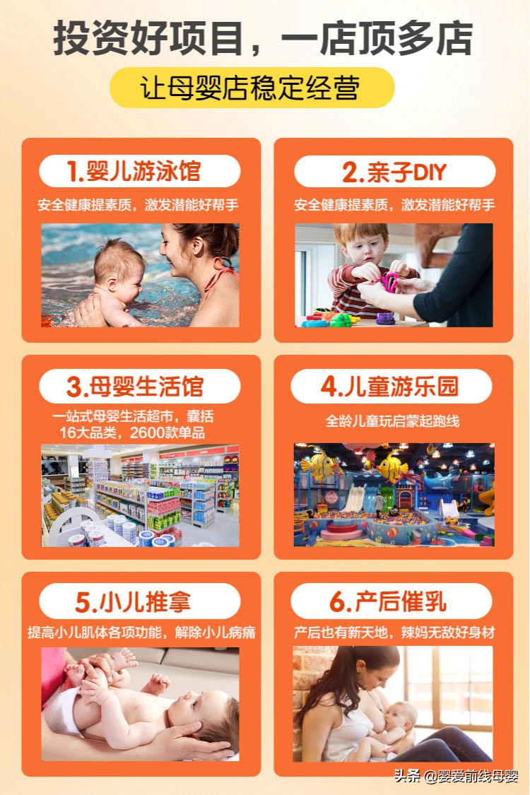 惠氏启赋和飞鹤臻爱飞帆哪个好,惠氏启赋蕴萃和飞鹤星飞帆