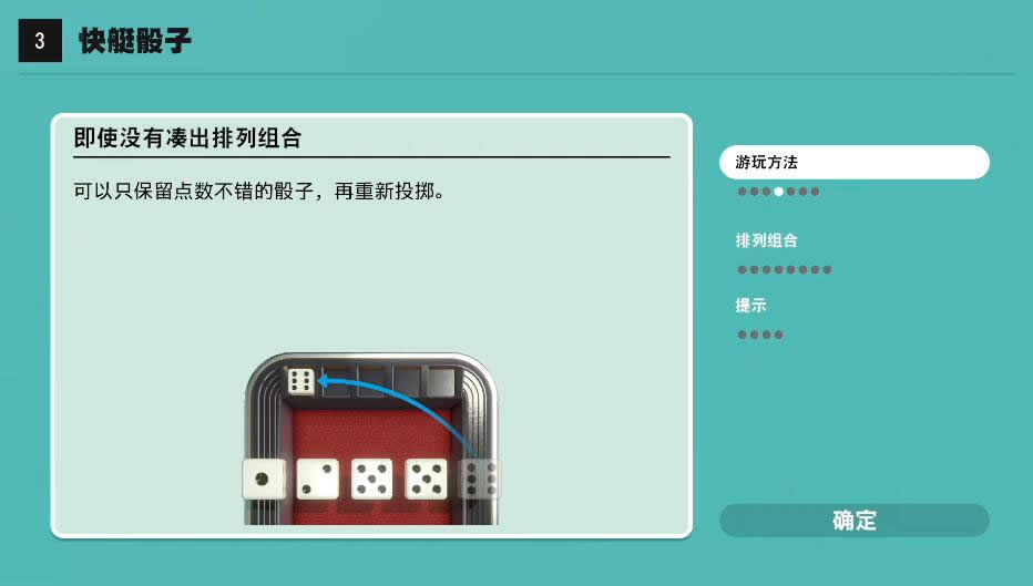 switch游戏推荐游戏演示,switch全部游戏排行