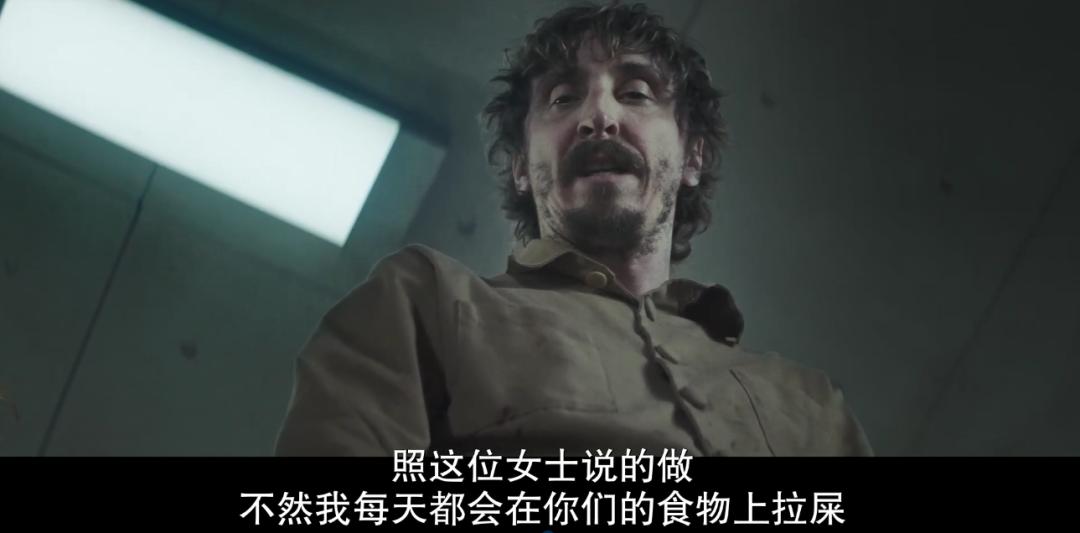 细思极恐网红短视频,抖音网红拍的细思极恐视频