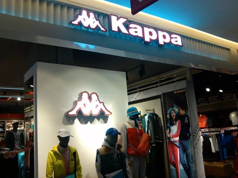 是什么,让乌鲁木齐人十年前就这么潮?