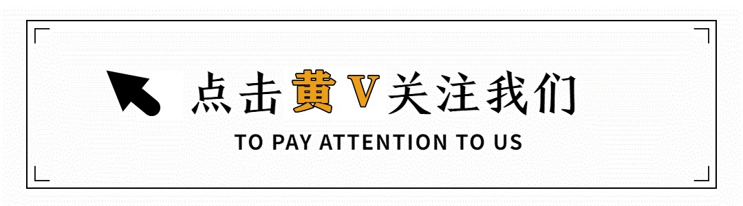鲍威尔任美联储主席黄金跳水近50美元!后市行情分析及操作