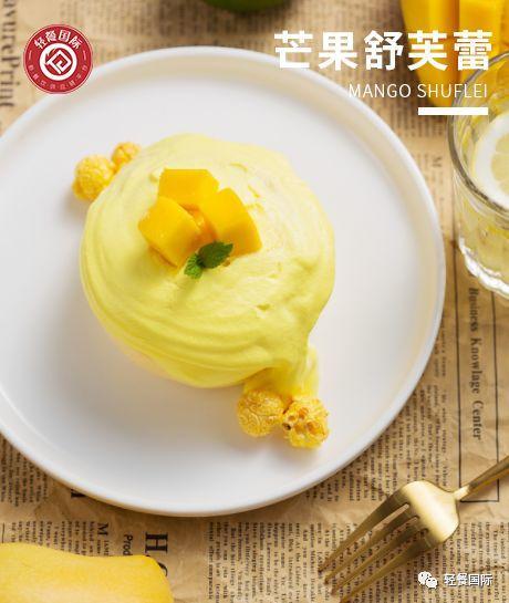 奶茶店如何提高营业额的方法,奶茶店怎样度过冬天淡季