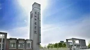 江苏低调的大学,江苏的师范类院校排名