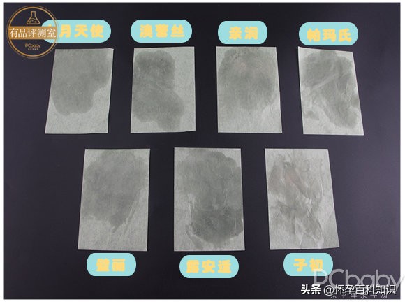 孕期提亮肤色改善暗沉护肤品,适合孕妇用的气垫bb霜