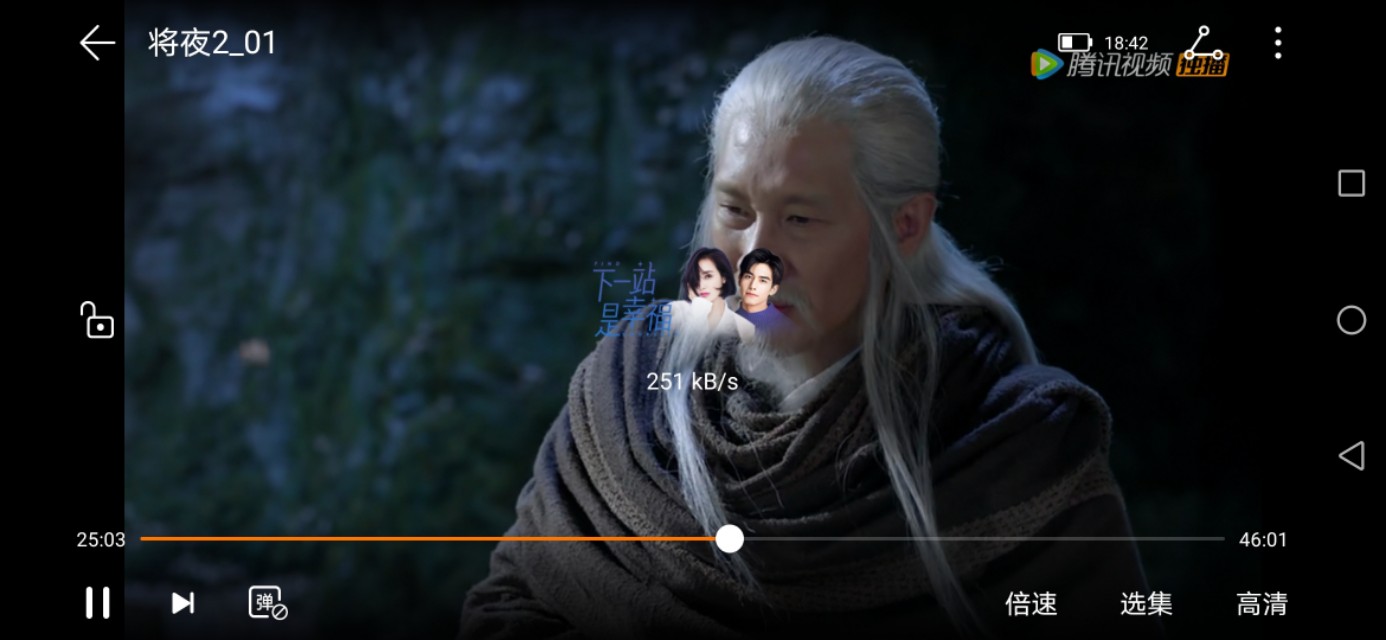 4g套餐流量不限量限速后网速咋样,达量限速套餐限速多少