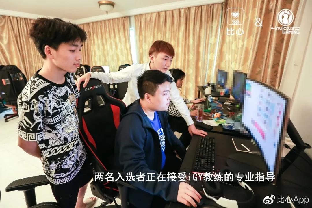 电竞青训营入选条件,电竞青训队员是直接进二队吗