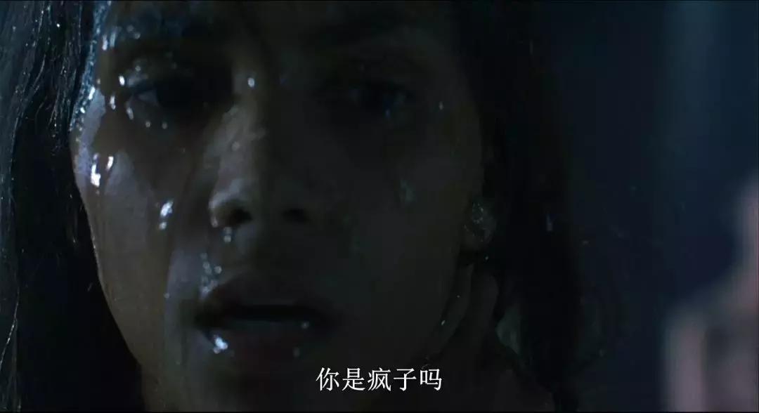 疯人院女病人事件,疯人院女主被撞第几集