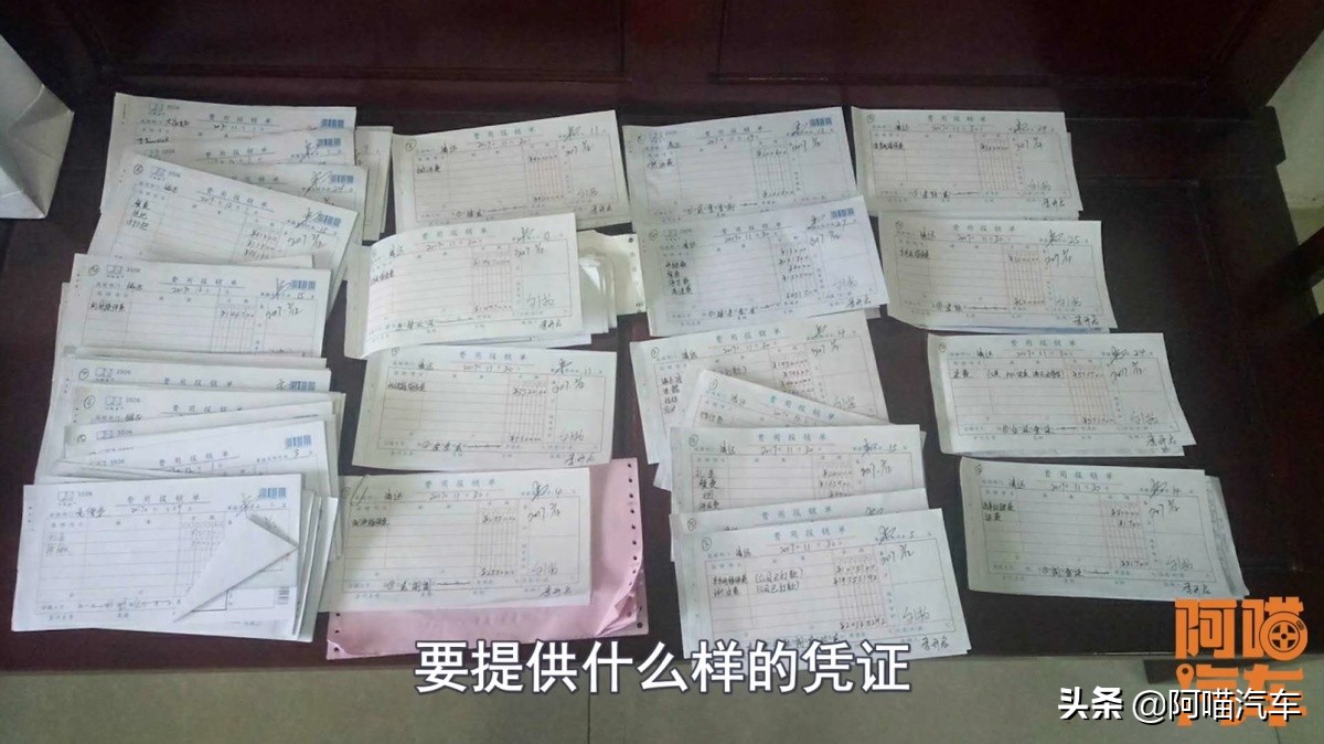 车祸后报保险注意事项,在外地出车祸保险应该怎么处理