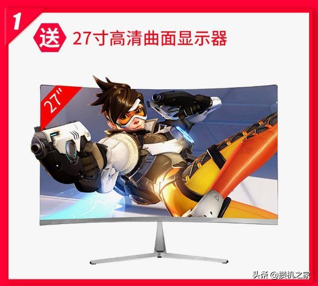 网购组装机怎么避坑,网上买组装电脑防坑技巧