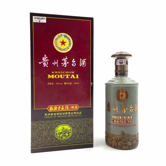 十二生肖茅台飞天酒12瓶收藏版,茅台飞天青花瓶53度今日价