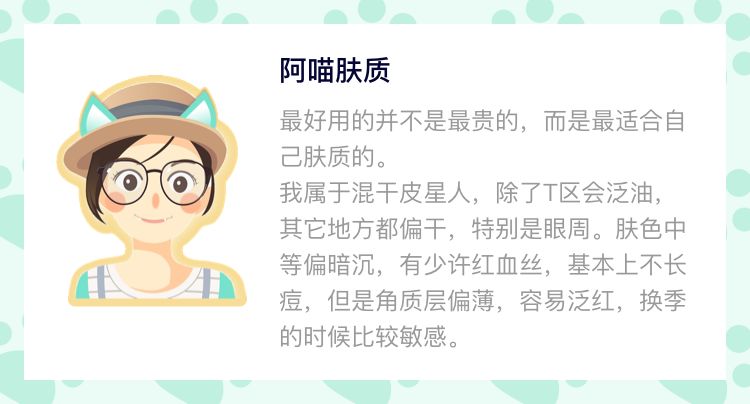 用了好多年的霜,最好用的几款面霜