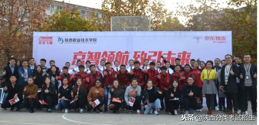 魅丽校园行之-陕西职业技术学院