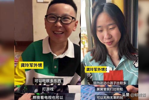 96岁妹妹塞200元给101岁哥哥:亲情幸福就是心中一直有你